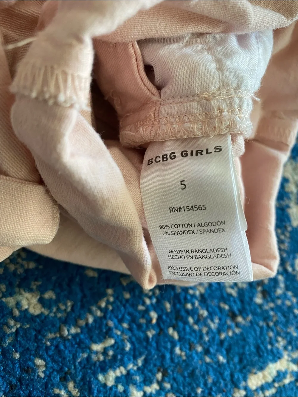 BCBGirls soft light